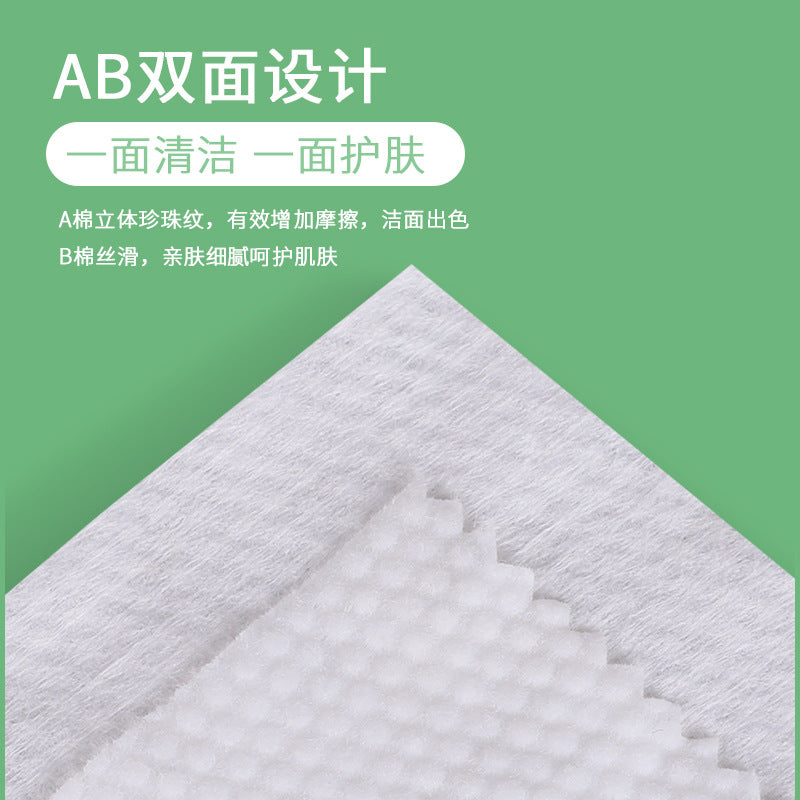 629f46d2-c5c7-48d8-b7fb-b8410204c99c