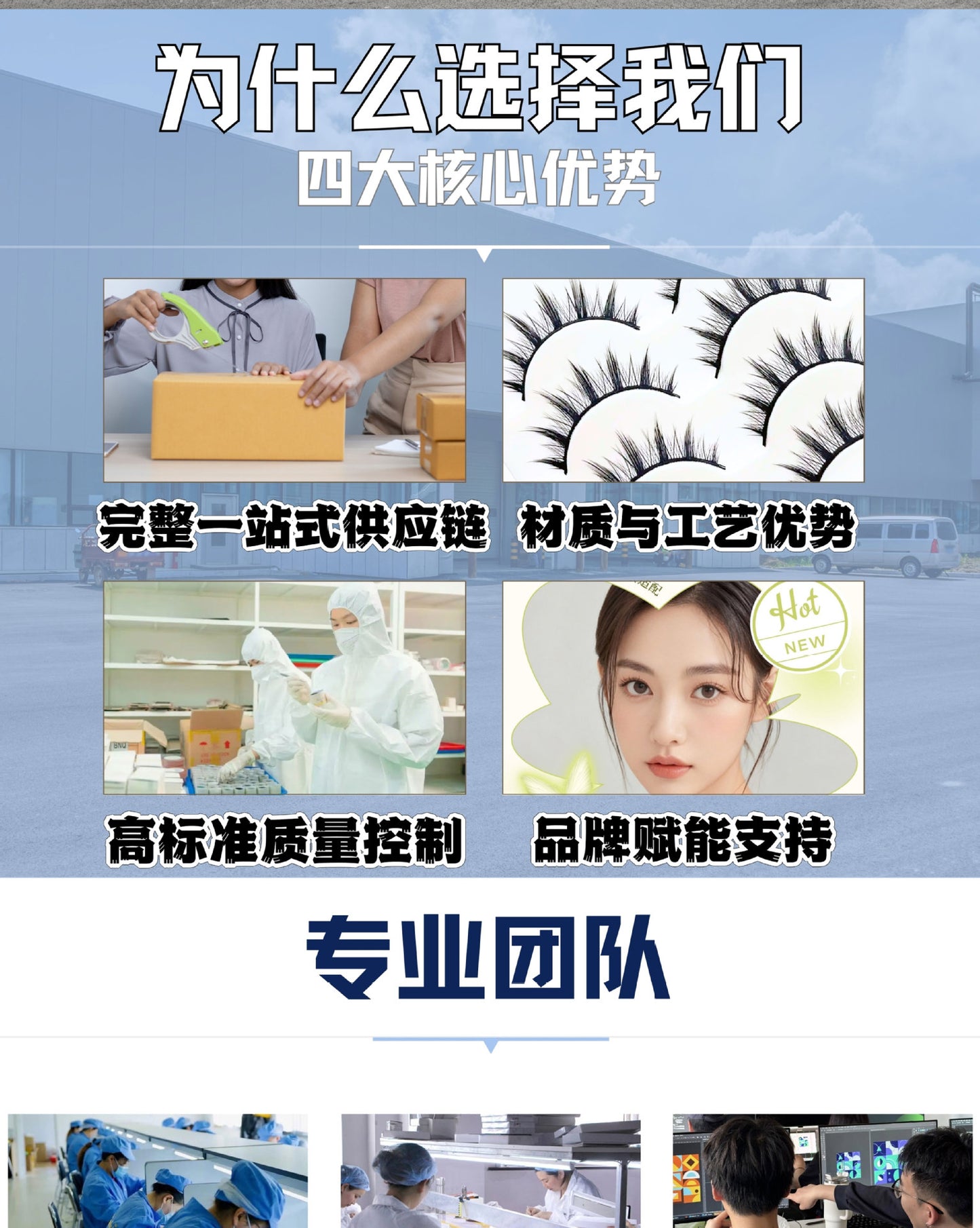 649fc347-925a-447e-841c-02373a40d382