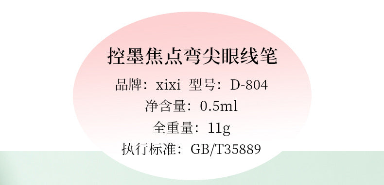 8cd640ff-9a36-4644-b525-d3c2f700ba89