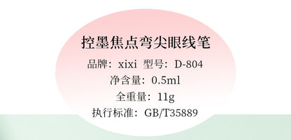 8cd640ff-9a36-4644-b525-d3c2f700ba89