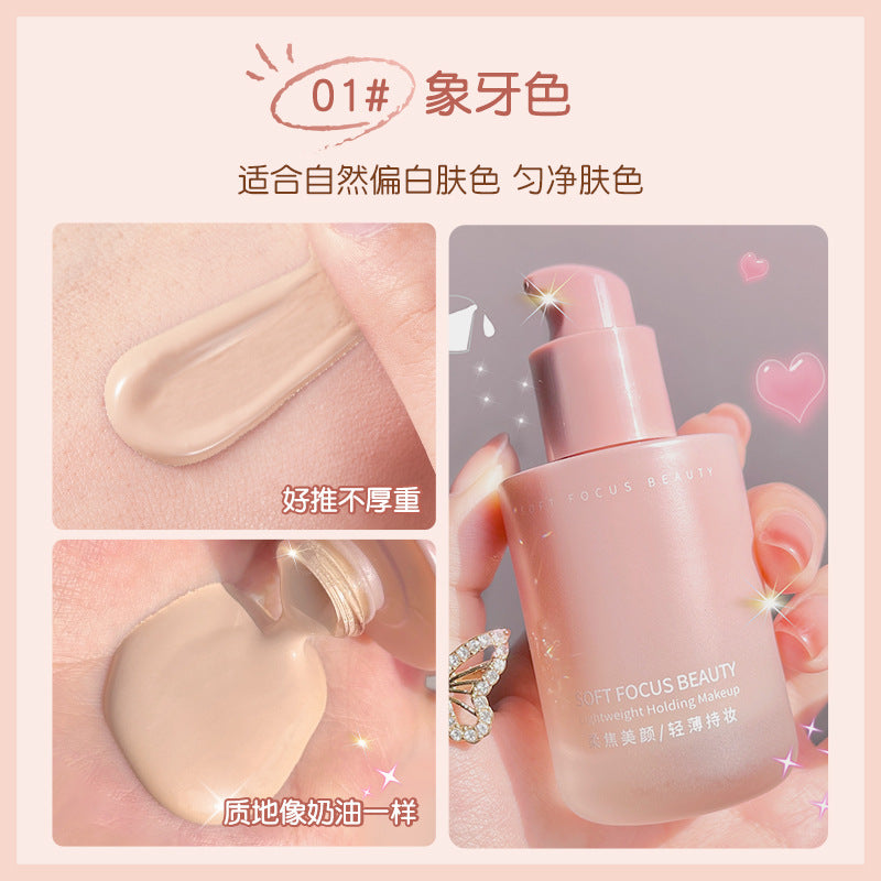 f3c732ae-b373-4444-8cea-f6753c5823d5