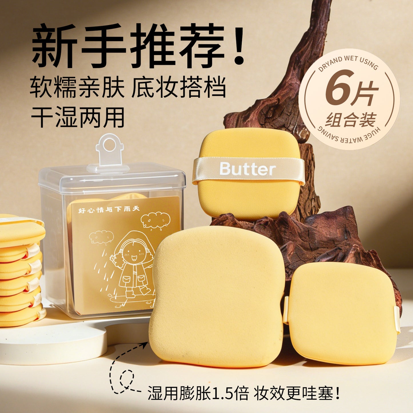 650edba0-584c-4b10-8678-fe64e0bc9126