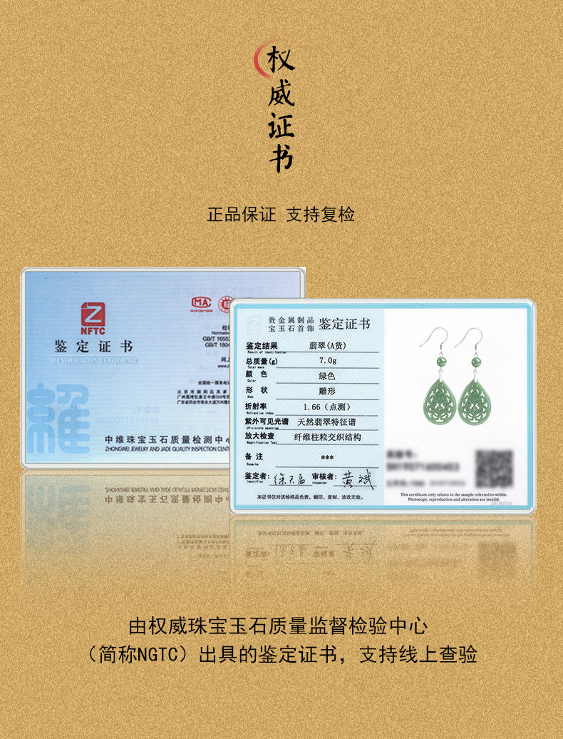 dd1ce8da-c56d-458c-a223-6881d795b6bd