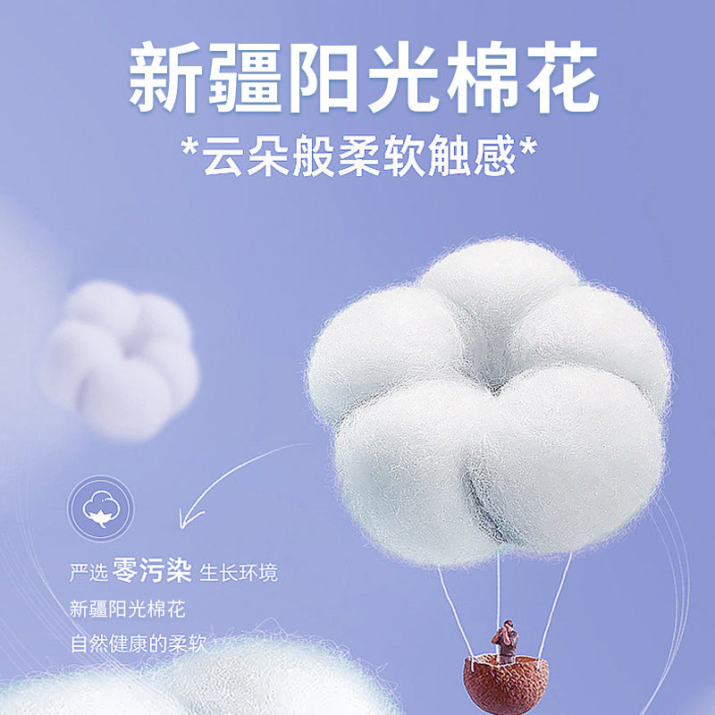 ce160987-c8fb-4435-9f7b-26e225f4a0c1