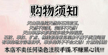 068a2924-6c48-4182-868d-8e33fe7e6a99